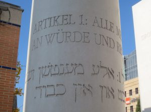 2014_10_26 Nürnberg, Straße der Menschenrechte