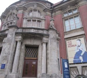 2018_02_10 Hamburg, Völkerkunde-Museum