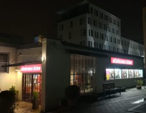 2018_12_21 Hamburg: Kurzfilmtag, Alabama-Kino