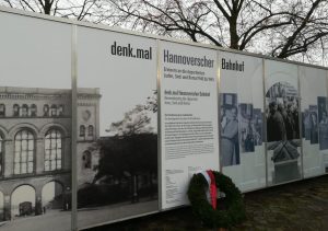 2019_12_03 Hamburg Hafencity: Lohsepark